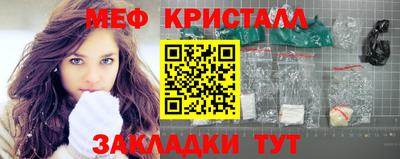 MDMA Premium VHQ Кингисепп