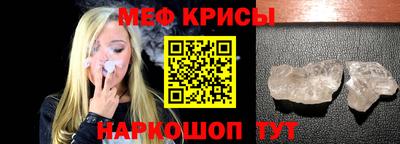 MDMA Premium VHQ Кингисепп