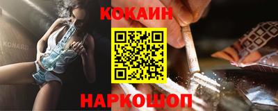 MDMA Premium VHQ Кингисепп