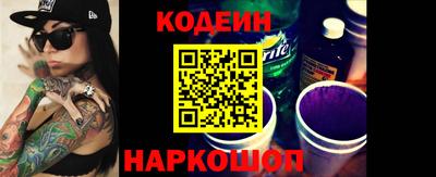 MDMA Premium VHQ Кингисепп