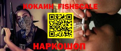 гашиш Комсомольск-на-Амуре
