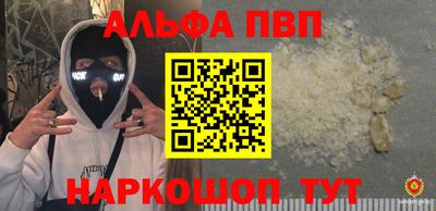 MDMA Premium VHQ Кингисепп