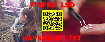 COCAINE Кимры