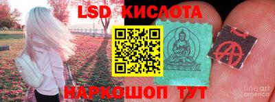 Альфа ПВП Коммунар