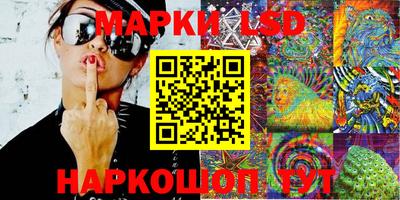 COCAINE Кимры