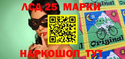 COCAINE Кимры