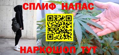 мефедрон Кинель