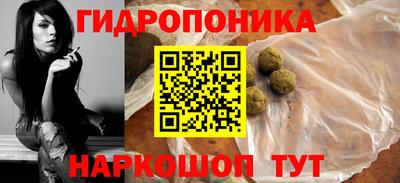 COCAINE Кимры