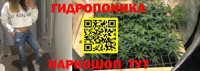 COCAINE Кимры