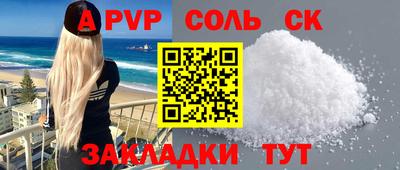 MDMA Premium VHQ Кингисепп