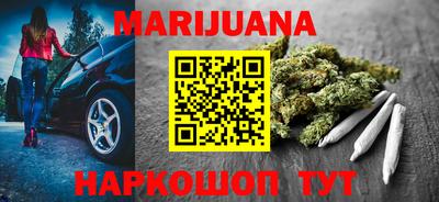 MDMA Premium VHQ Кингисепп