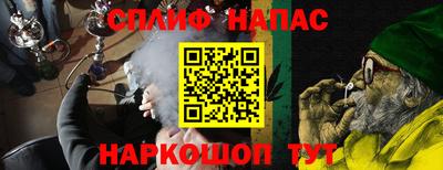 MDMA Premium VHQ Кингисепп