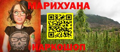мефедрон Кинель