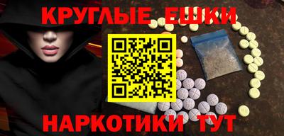 COCAINE Кимры