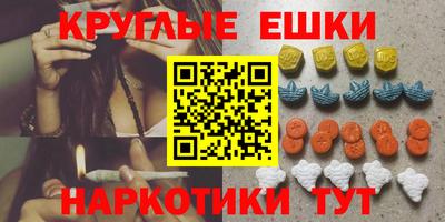 MDMA Premium VHQ Кингисепп
