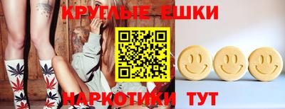 COCAINE Кимры