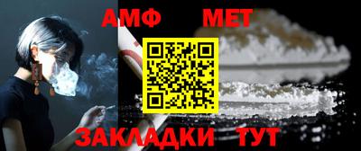 MDMA Premium VHQ Кингисепп