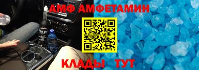MDMA Premium VHQ Кингисепп
