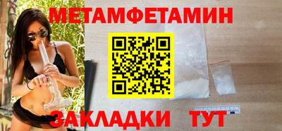 MDMA Premium VHQ Кингисепп
