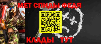 COCAINE Кимры