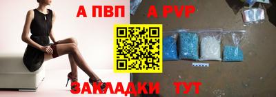 COCAINE Кимры