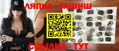 мефедрон Кинель