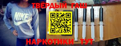 мефедрон Кинель