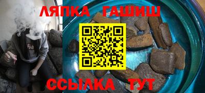круглые Конаково