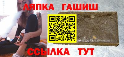 мефедрон Кинель