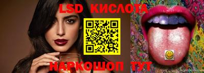 COCAINE Кимры