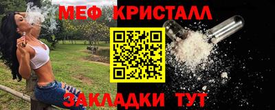 MDMA Premium VHQ Кингисепп