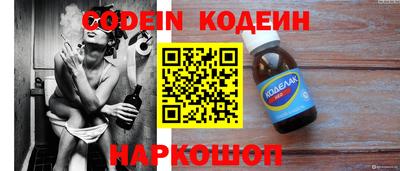 MDMA Premium VHQ Кингисепп