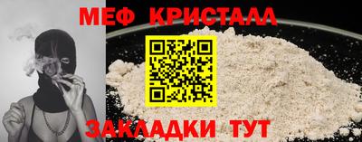 MDMA Premium VHQ Кингисепп